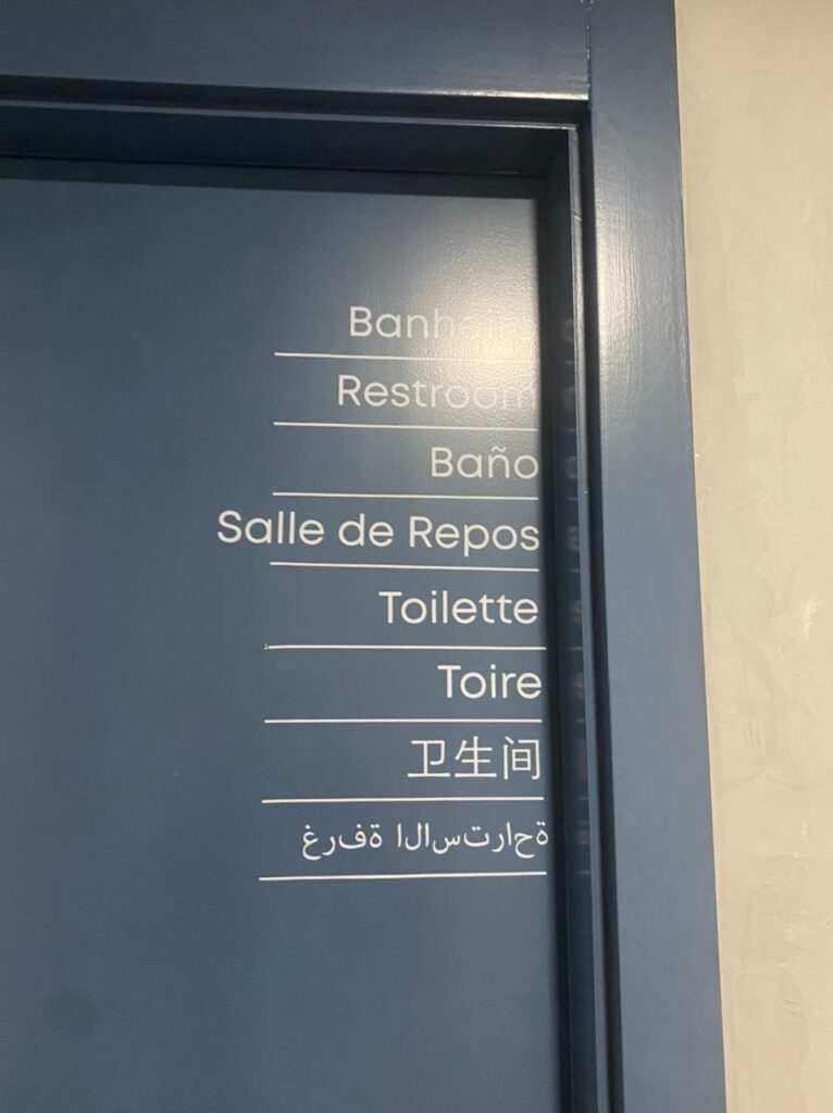 adesivagem de porta 2